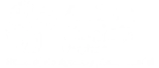 Autism Society of MD logo
